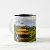 Souvenir Kyoto Japan Kaffeetasse (Vorderseite Links)