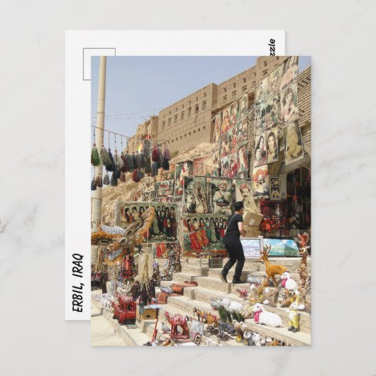 Souvenirs in Erbil, Irak Postkarte (Vorne/Hinten)