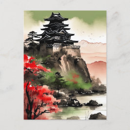 Souveränität über den Gipfel, majestätische japani Postkarte