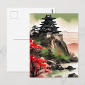 Souveränität über den Gipfel, majestätische japani Postkarte (Vorne/Hinten)