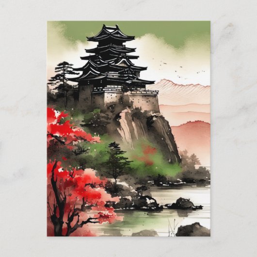 Souveränität über den Gipfel, majestätische japani Postkarte (Vorderseite)