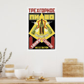 Soviet Anti Alcohol Poster No drinking! Russian (Küche)