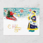 Soviet Boy Flying in Rocket and Greeting Santa Postkarte (Vorderseite)