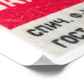 Soviet Dam Construction Matchbox Art Print Poster (Ecke)