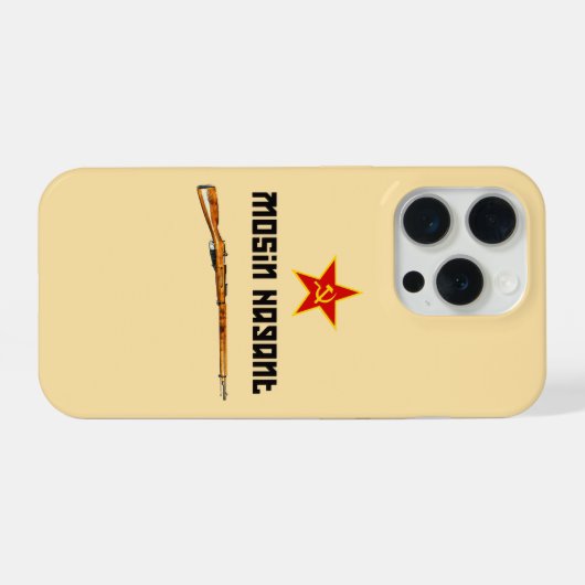 Soviet Mosin Nagant Rifle Phone Case iPhone Hülle (Rückseite (Horizontal))