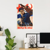 Soviet Navy Recruitment Poster WWII Red Army (Heimbüro)
