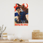 Soviet Navy Recruitment Poster WWII Red Army (Küche)