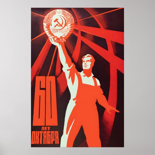Soviet Propaganda Poster – 60 Years October (Vorne)