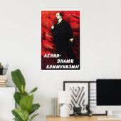 Soviet Propaganda Poster Lenin is the banner of (Heimbüro)