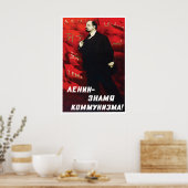 Soviet Propaganda Poster Lenin is the banner of (Küche)