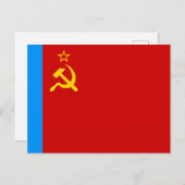 Soviet Russia Flag, USSR, CCCP, Communism, Lenin Postkarte (Vorne/Hinten)