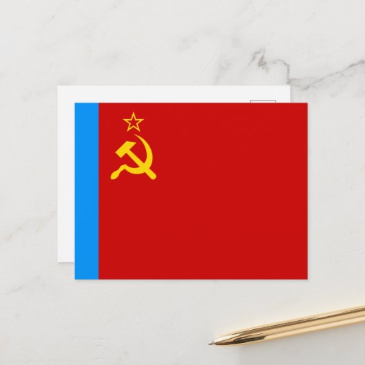 Soviet Russia Flag, USSR, CCCP, Communism, Lenin Postkarte (Vorderseite/Rückseite Beispiel)