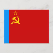 Soviet Russia Flag, USSR, CCCP, Communism, Lenin Postkarte (Vorderseite)