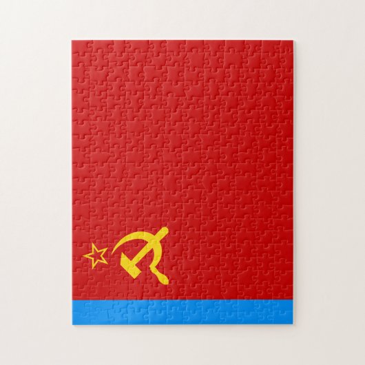 Soviet Russia Flag, USSR, CCCP, Communism, Lenin Puzzle (Vertikal)