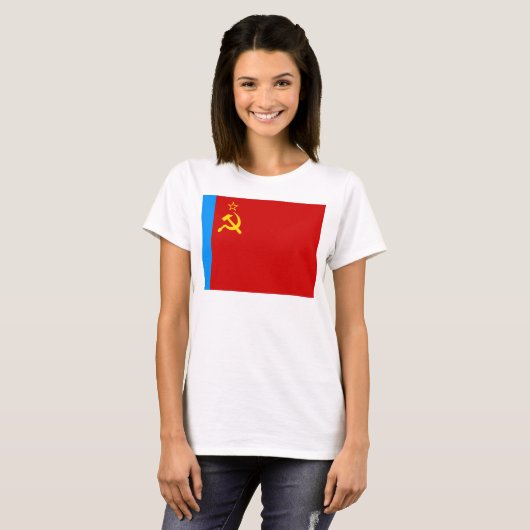 Soviet Russia Flag, USSR, CCCP, Communism, Lenin T-Shirt (Vorne ganz)