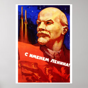 Soviet Space Propaganda Poster