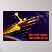 Soviet Space Propaganda Poster (Vorne)