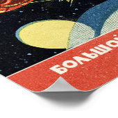 Soviet space station vintage poster (Ecke)