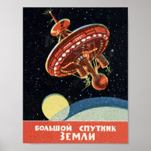 Soviet space station vintage poster