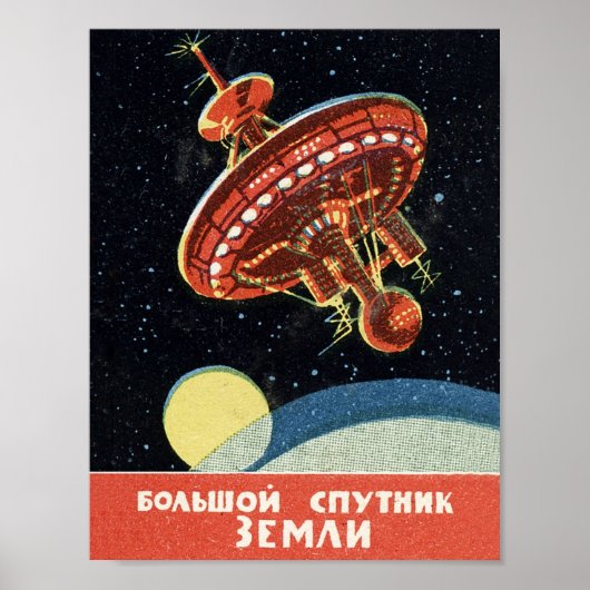 Soviet space station vintage poster (Vorne)