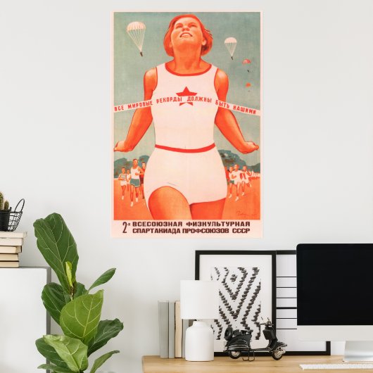 Soviet Sport Poster (Heimbüro)