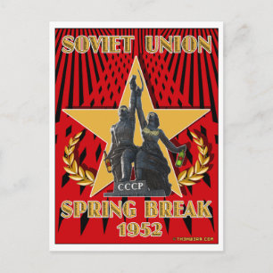 Soviet Spring Break 1952 Travel Postcards Postkarte