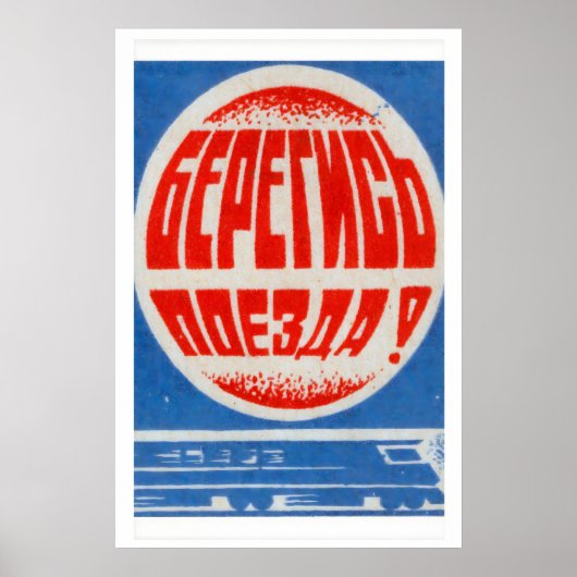 Soviet Train - Matchbox Print - Aesthetic Wall Art Poster (Vorne)