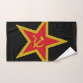 Soviet Union Communist Star Flag Handtuch (Handtuch)