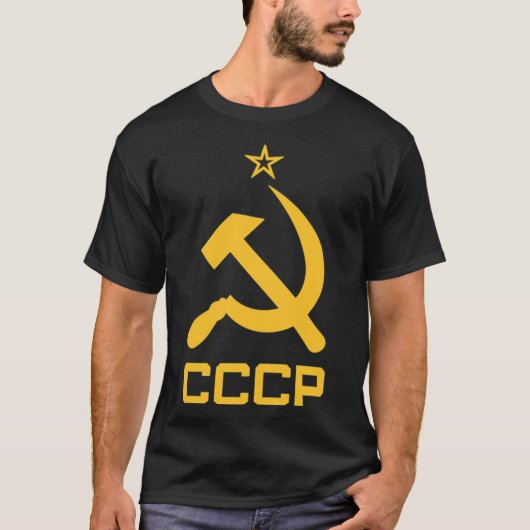 Soviet Union - Hammer and Sickle Red Star - Commun T-Shirt (Vorderseite)