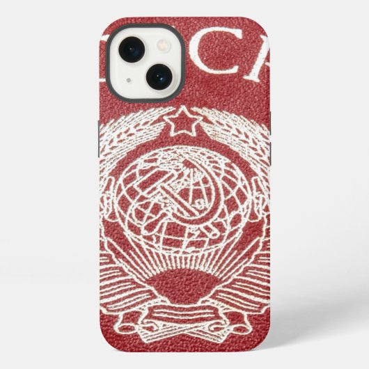 Soviet Union Passport iPhone Hülle (Rückseite)
