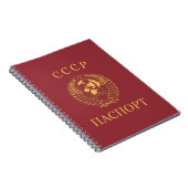 Soviet Union passport Notizblock (Rechte Seite)