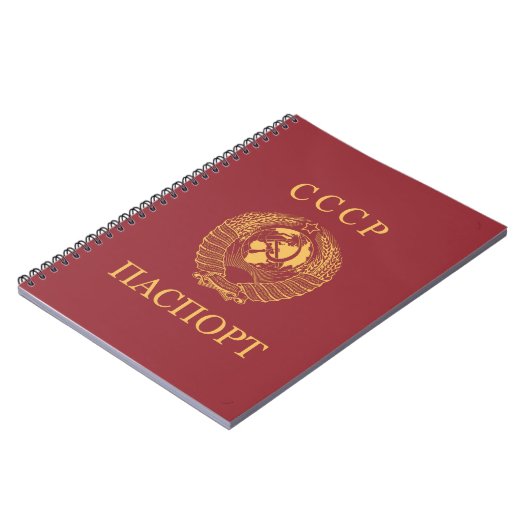 Soviet Union passport Notizblock (Linke Seite)