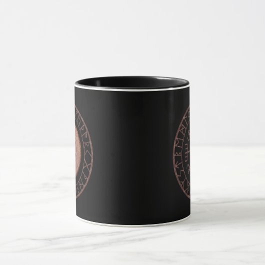 Sowilo Ältestes Futhark Rune Tasse (Zentrum)