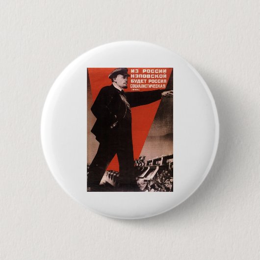 Sowjet Button (Vorderseite)