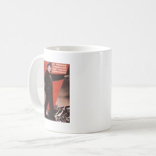 Sowjet Kaffeetasse (Vorderseite Links)