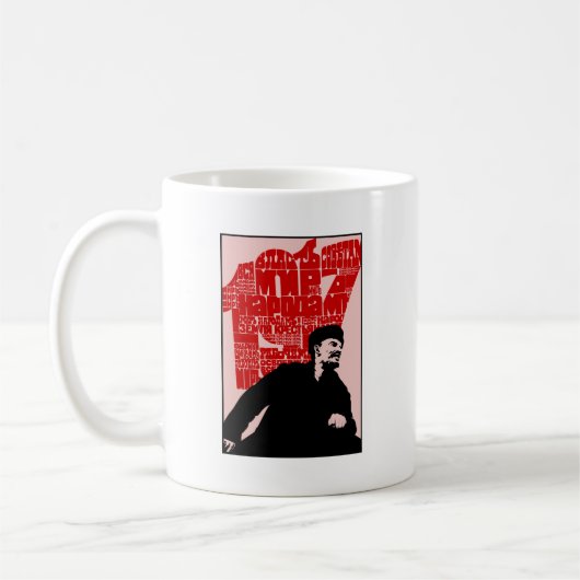 Sowjet Kaffeetasse (Links)