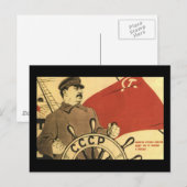 Sowjet Postkarte (Vorne/Hinten)