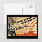 Sowjet Postkarte (Vorne/Hinten)