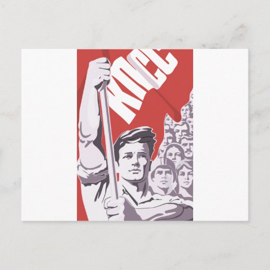 Sowjet Postkarte (Vorderseite)