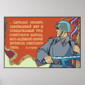 Sowjetarmee Poster (Vorne)