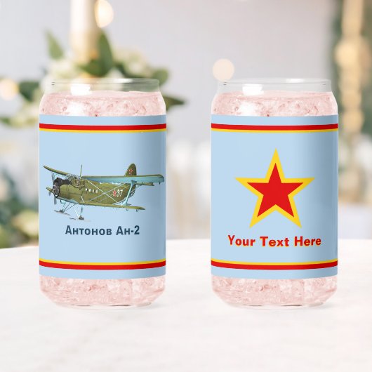 Sowjetisch Antonov An-2 Biplane Dosenglas (Insitu (Hochzeit))