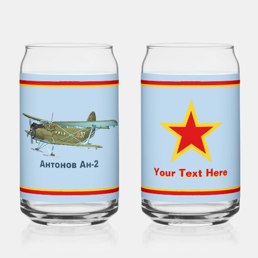 Sowjetisch Antonov An-2 Biplane Dosenglas (Vorderseite)