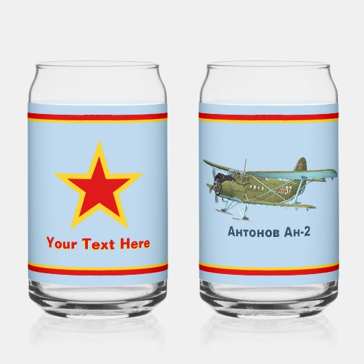 Sowjetisch Antonov An-2 Biplane Dosenglas (Rückseite)