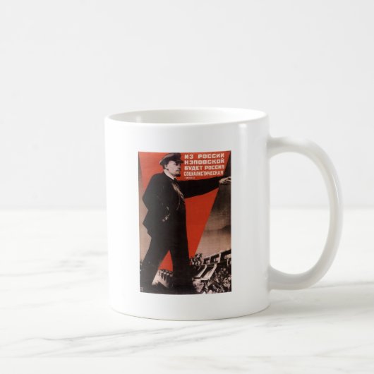 Sowjetisch Kaffeetasse (Rechts)