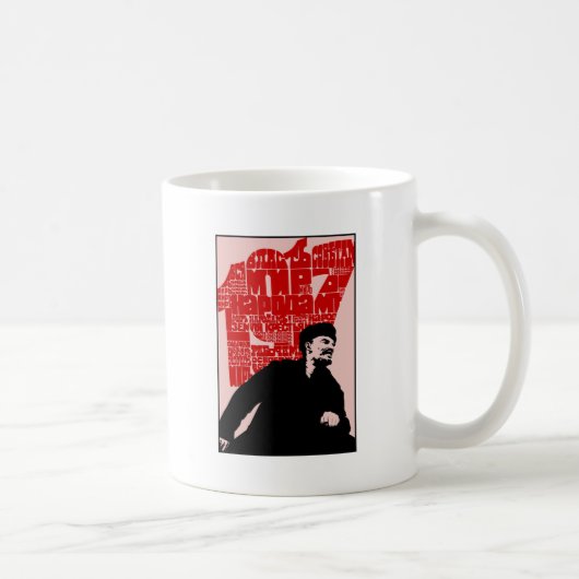 Sowjetisch Kaffeetasse (Rechts)