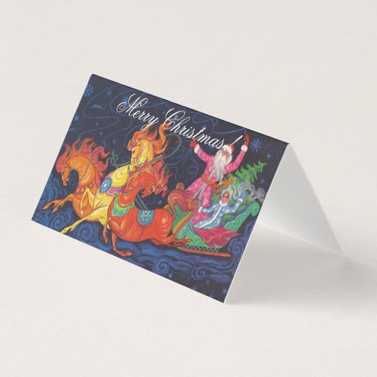 Sowjetische Begrüßung mit dem Weihnachtsmann und d (Vorderseite)