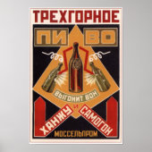 Sowjetische Bierwerbung 1925 Poster (Vorne)