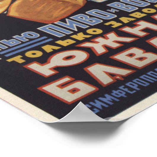Sowjetische Bierwerbung Poster (Ecke)