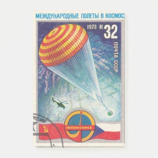 sowjetische-Briefmarke Interkosmos Post-it Klebezettel (Vorderseite)
