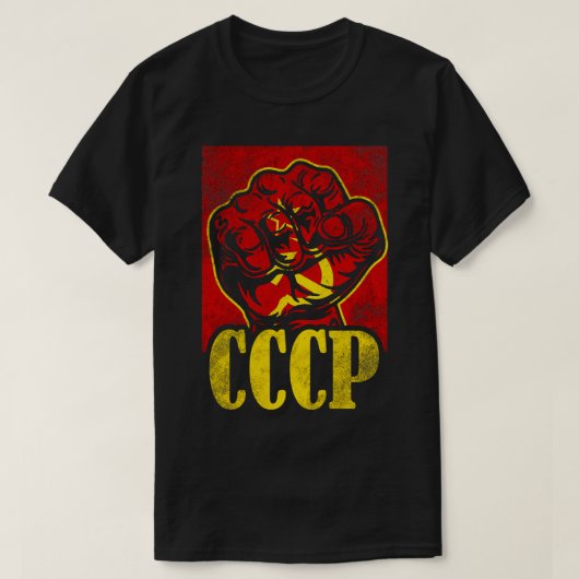 Sowjetische Gewerkschaft CCCP UdSSR Kommunismus Fi T-Shirt (Design vorne)